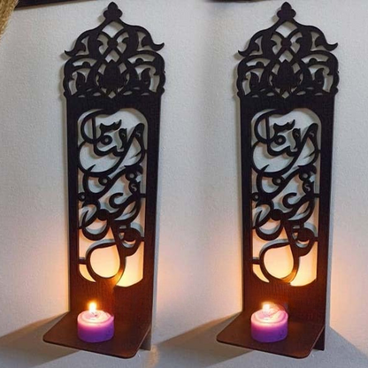 3 Piece Wooden Islamic Wall Decor – Intricate Arabic Calligraphy Design Decorative Wall Art Panel For Home Or Office